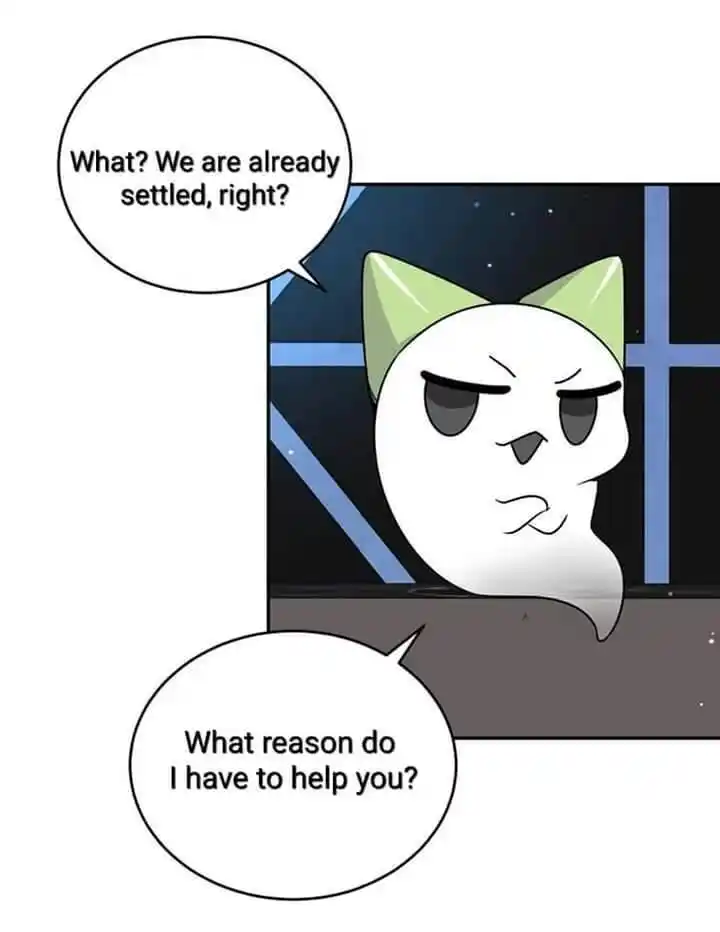 My Food Seems To Be Very Cute Chapter 166