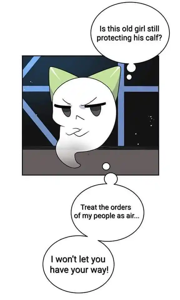 My Food Seems To Be Very Cute Chapter 166