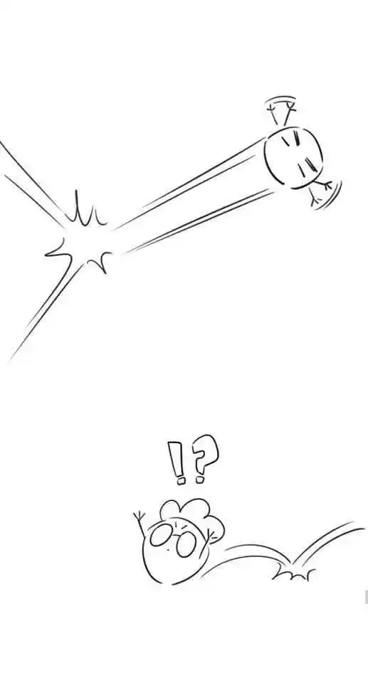 My Food Seems To Be Very Cute Chapter 166