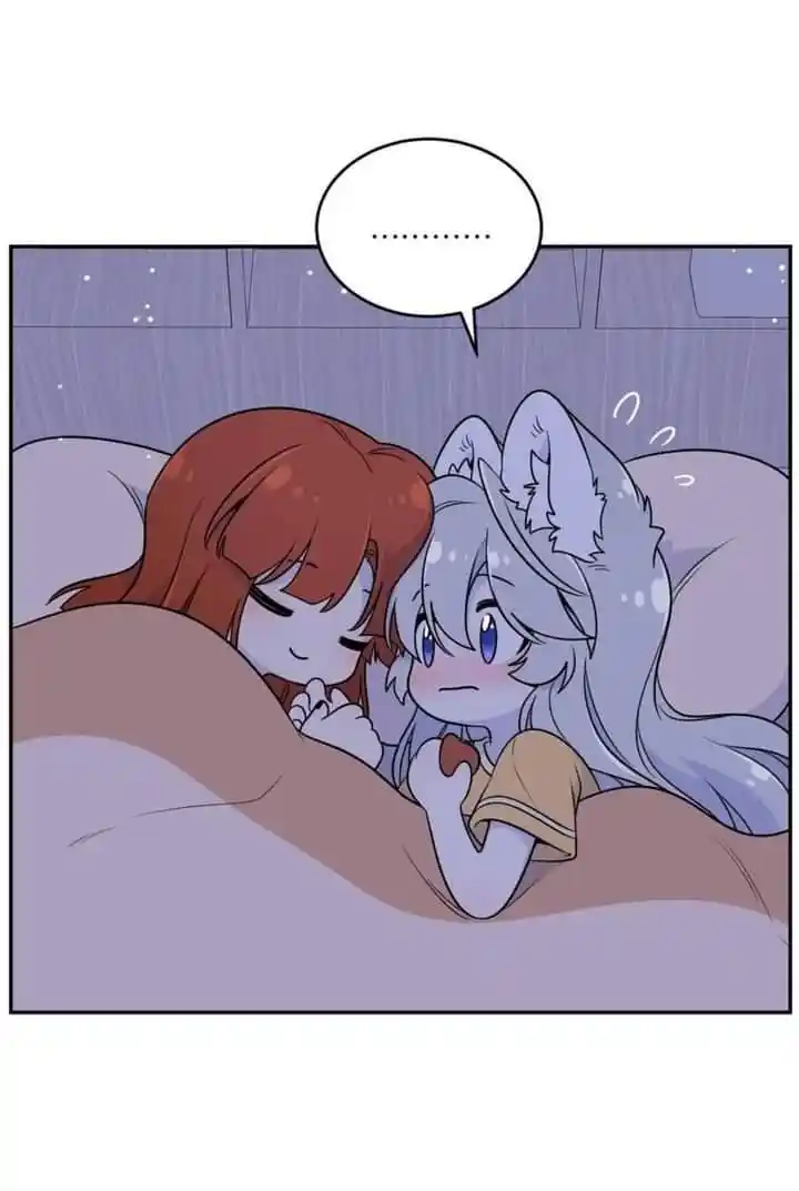 My Food Seems To Be Very Cute Chapter 167