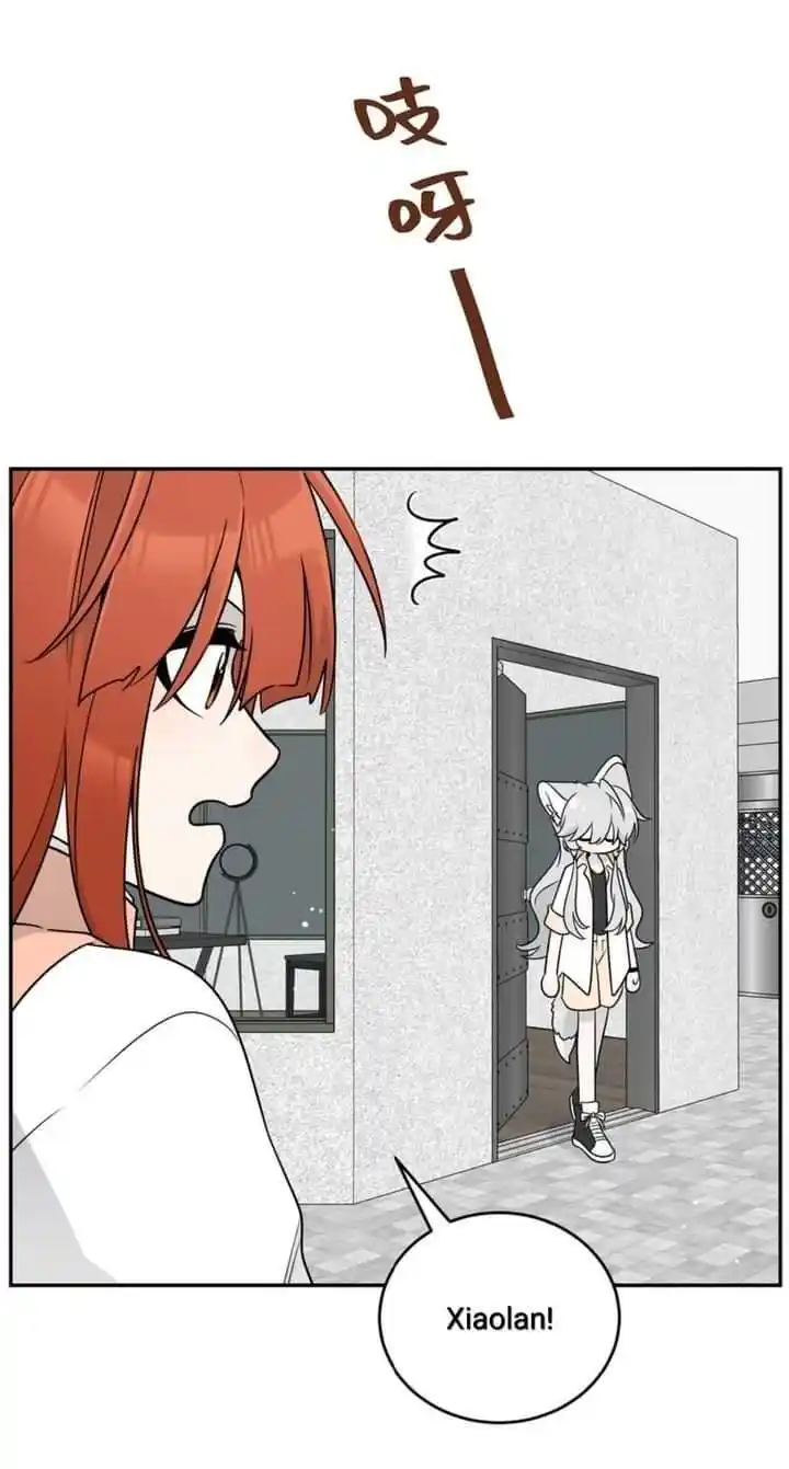 My Food Seems To Be Very Cute Chapter 167