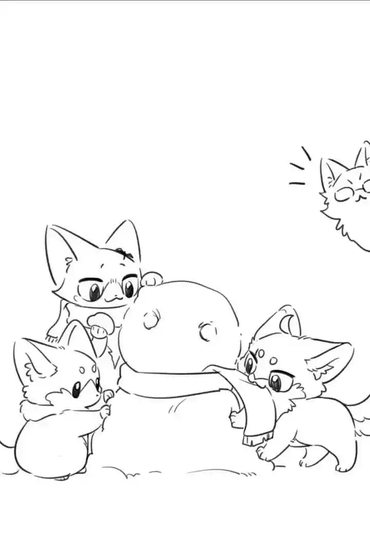 My Food Seems To Be Very Cute Chapter 167