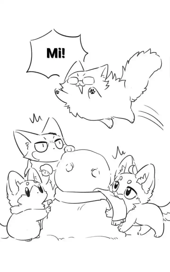 My Food Seems To Be Very Cute Chapter 167