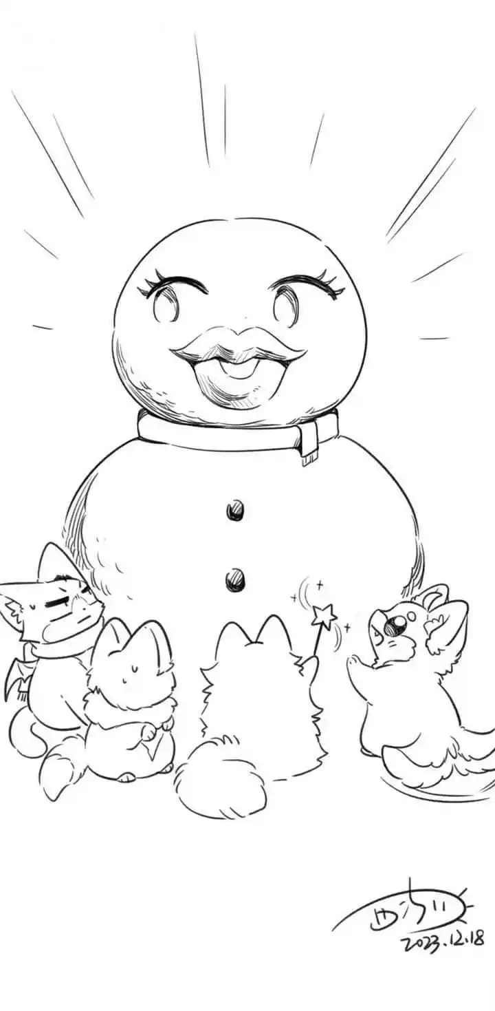 My Food Seems To Be Very Cute Chapter 167