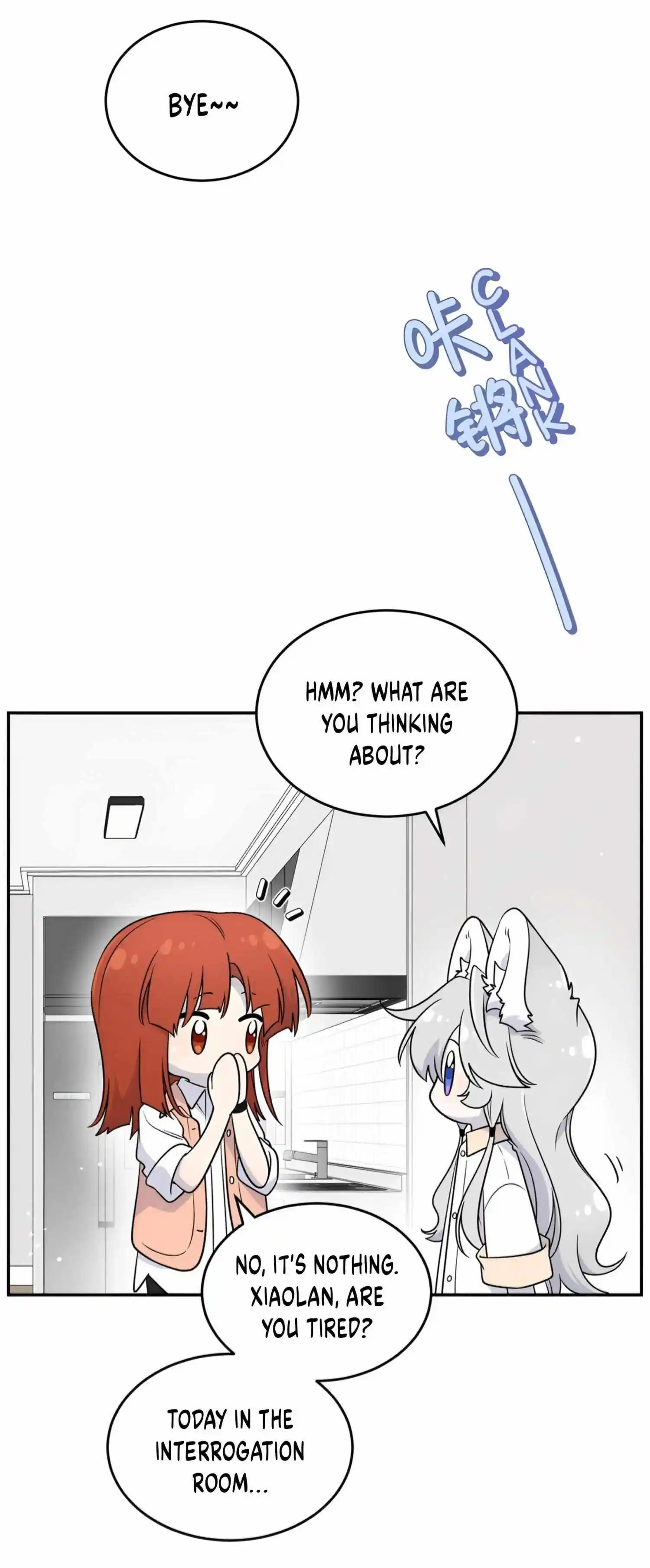 My Food Seems To Be Very Cute Chapter 168