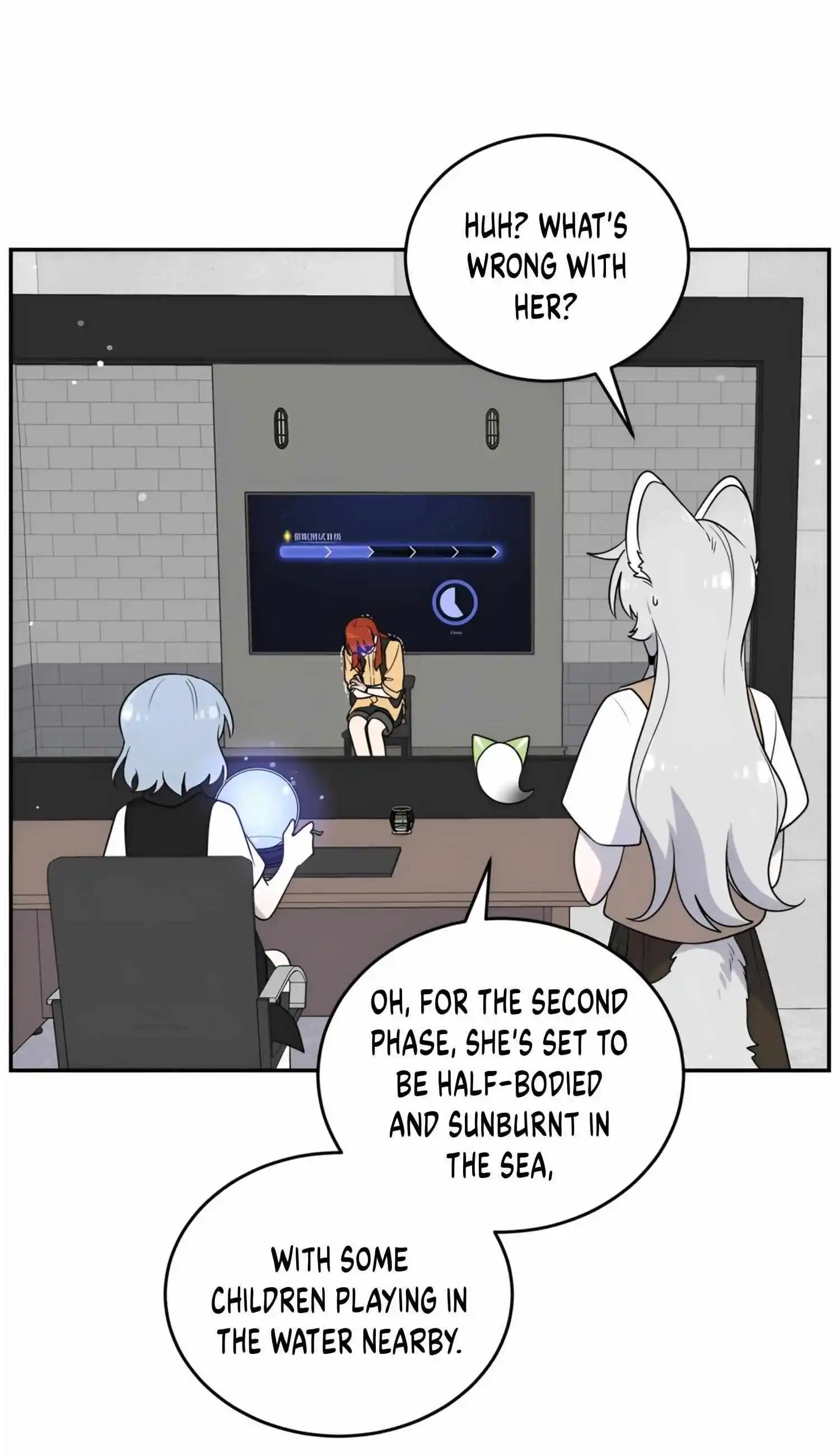 My Food Seems To Be Very Cute Chapter 168