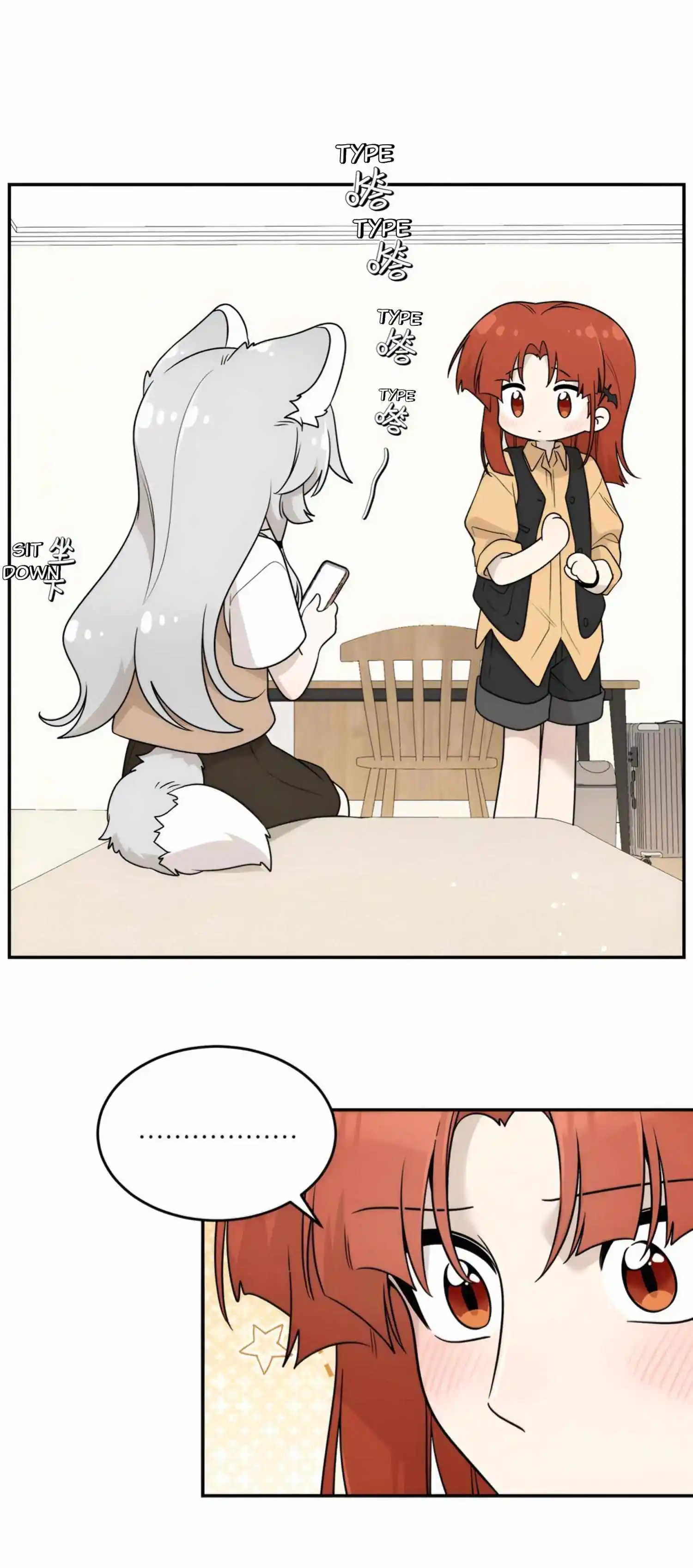 My Food Seems To Be Very Cute Chapter 169