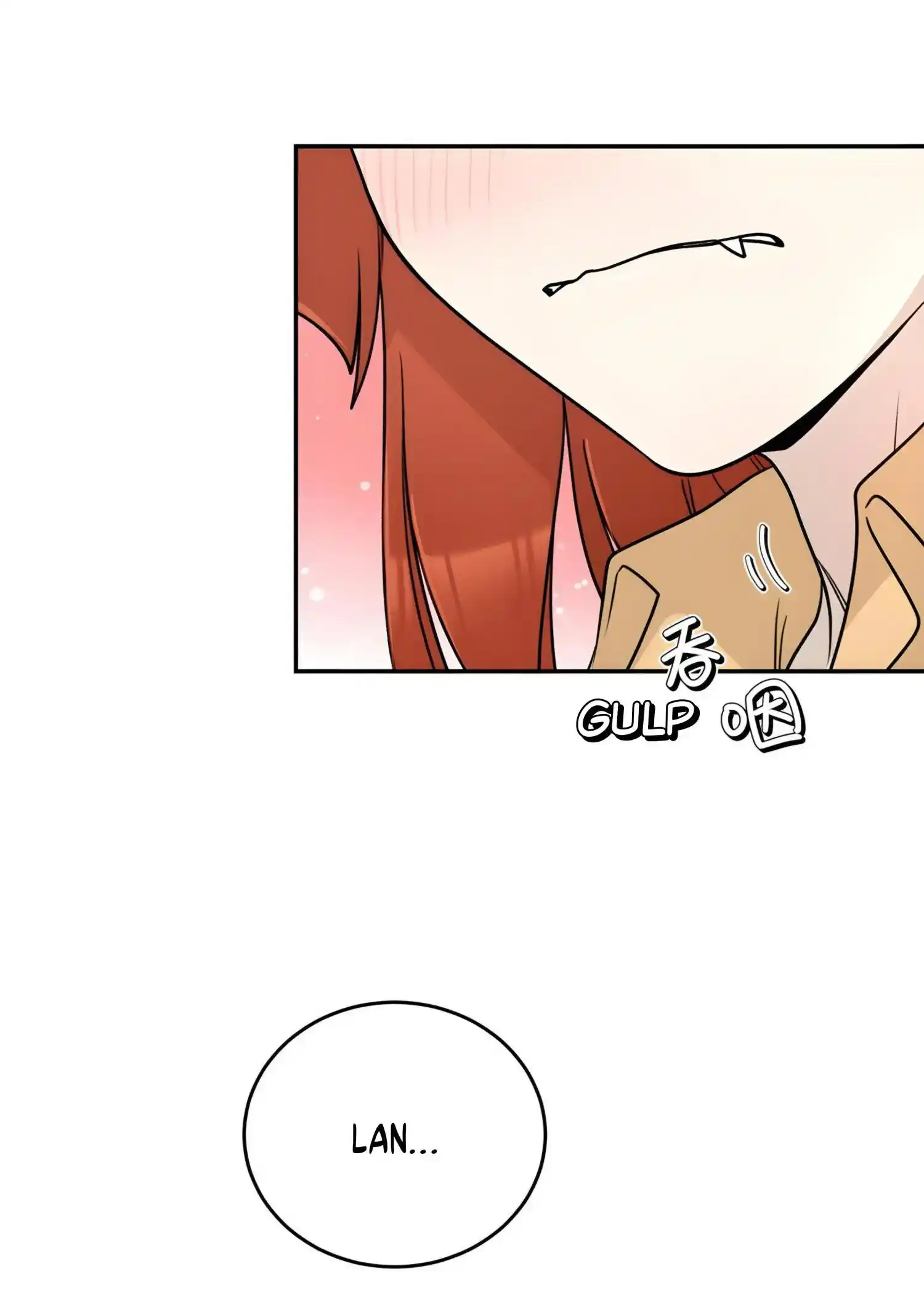 My Food Seems To Be Very Cute Chapter 169