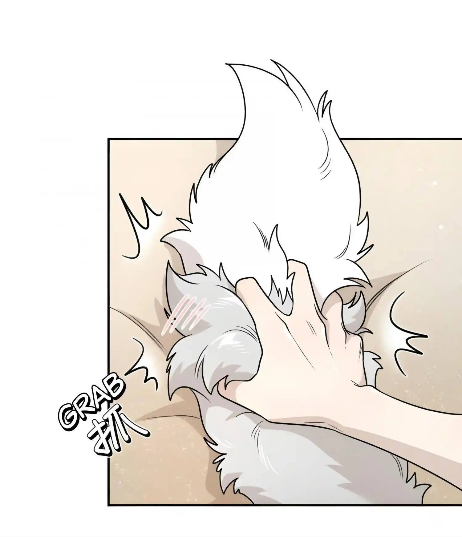 My Food Seems To Be Very Cute Chapter 169