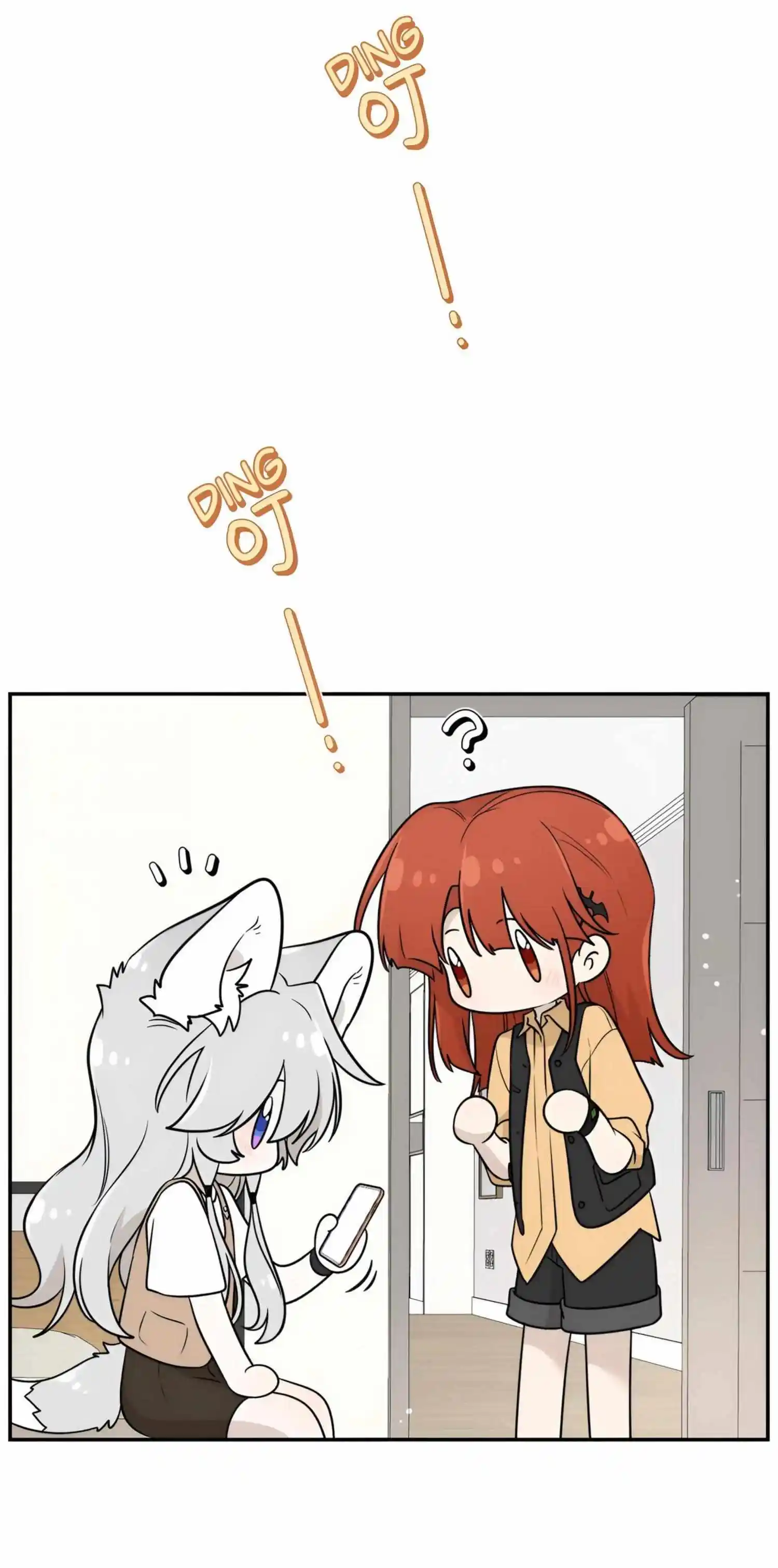 My Food Seems To Be Very Cute Chapter 169