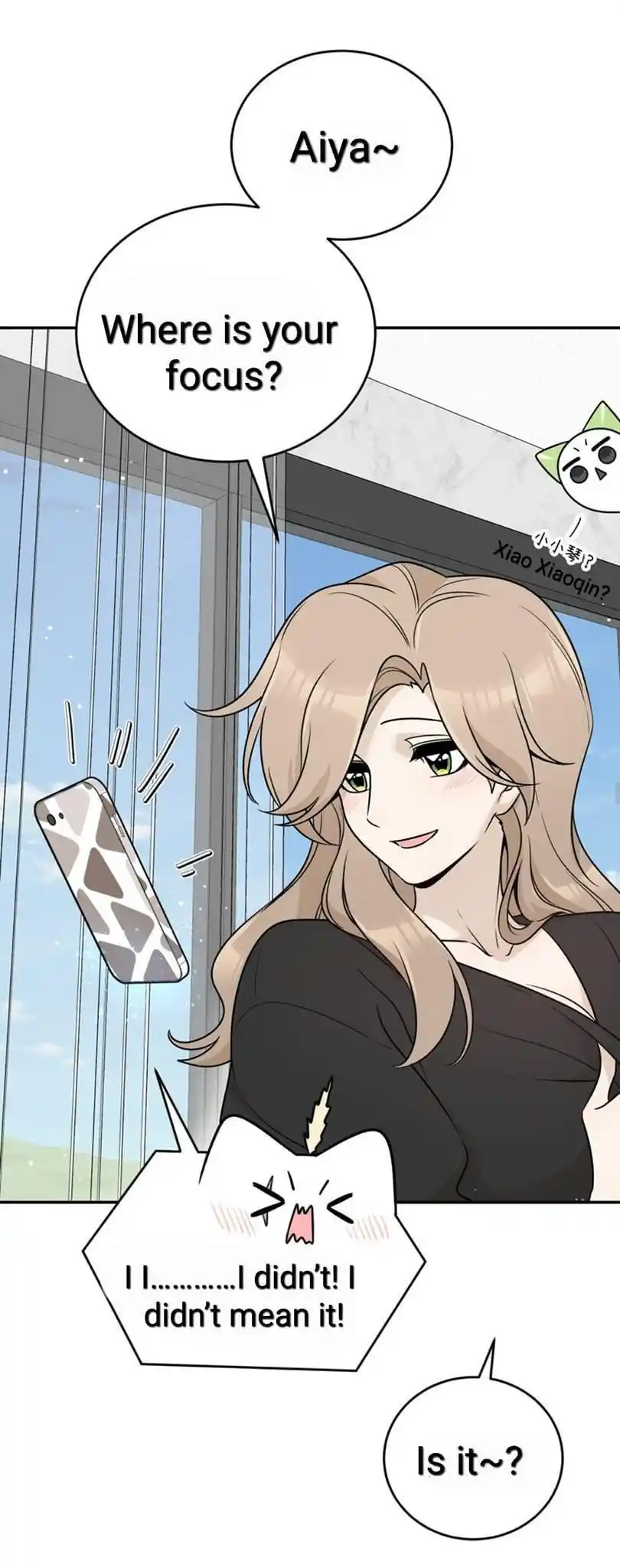 My Food Seems To Be Very Cute Chapter 170