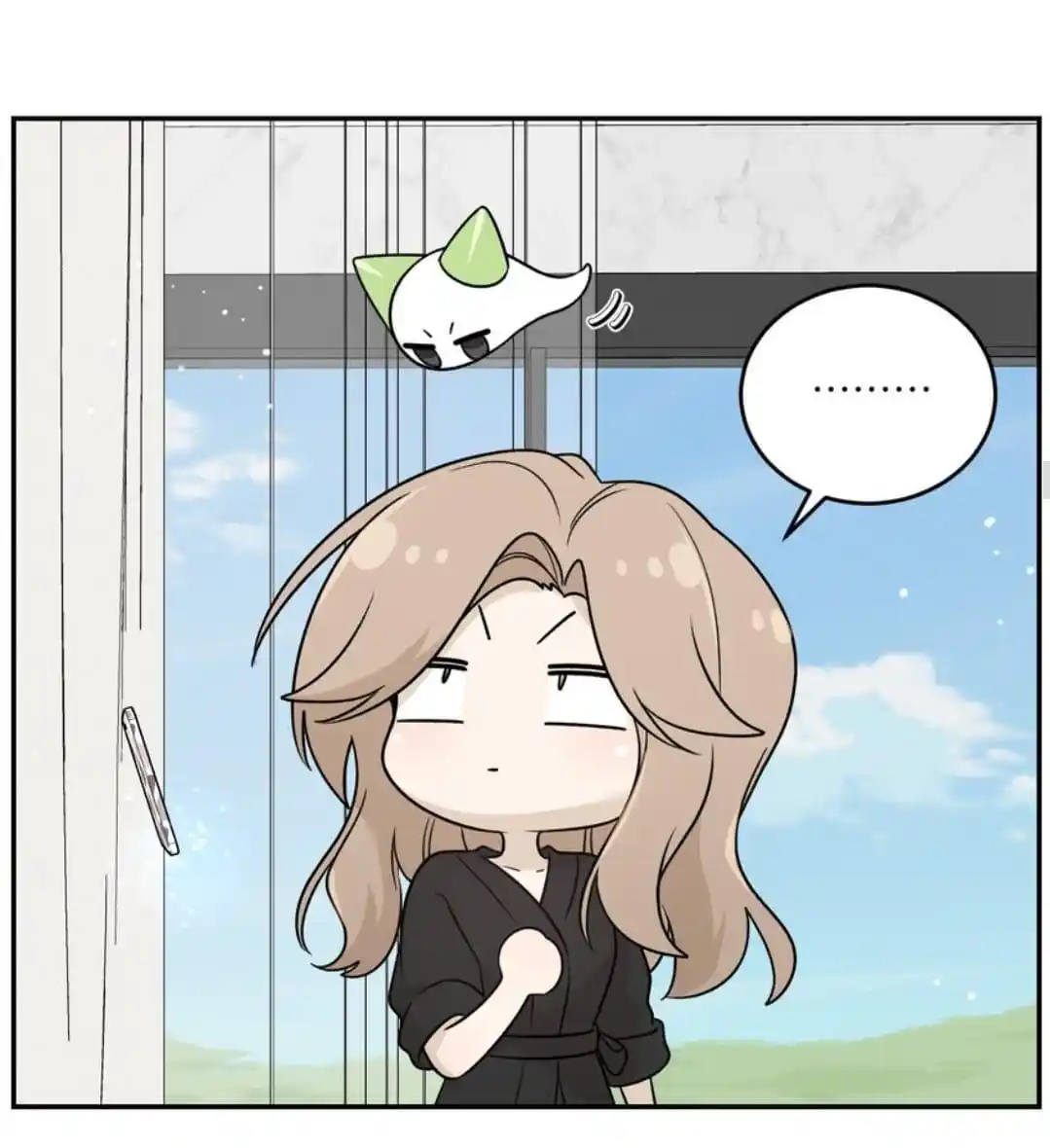 My Food Seems To Be Very Cute Chapter 170