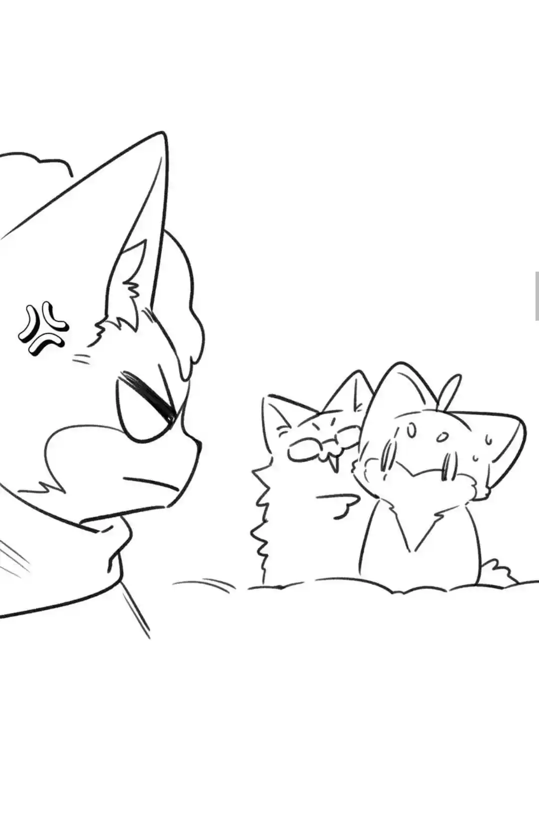 My Food Seems To Be Very Cute Chapter 170