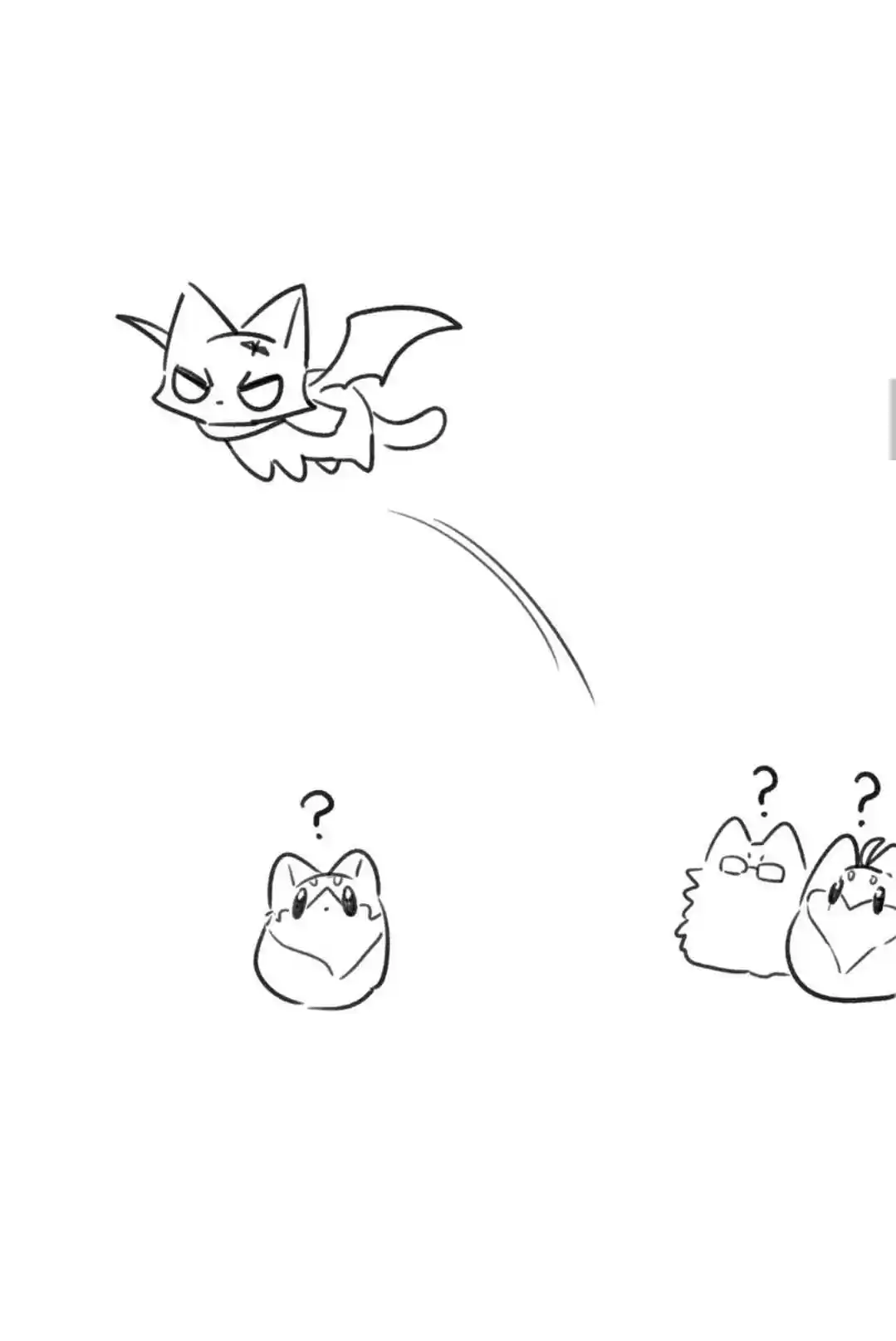 My Food Seems To Be Very Cute Chapter 170