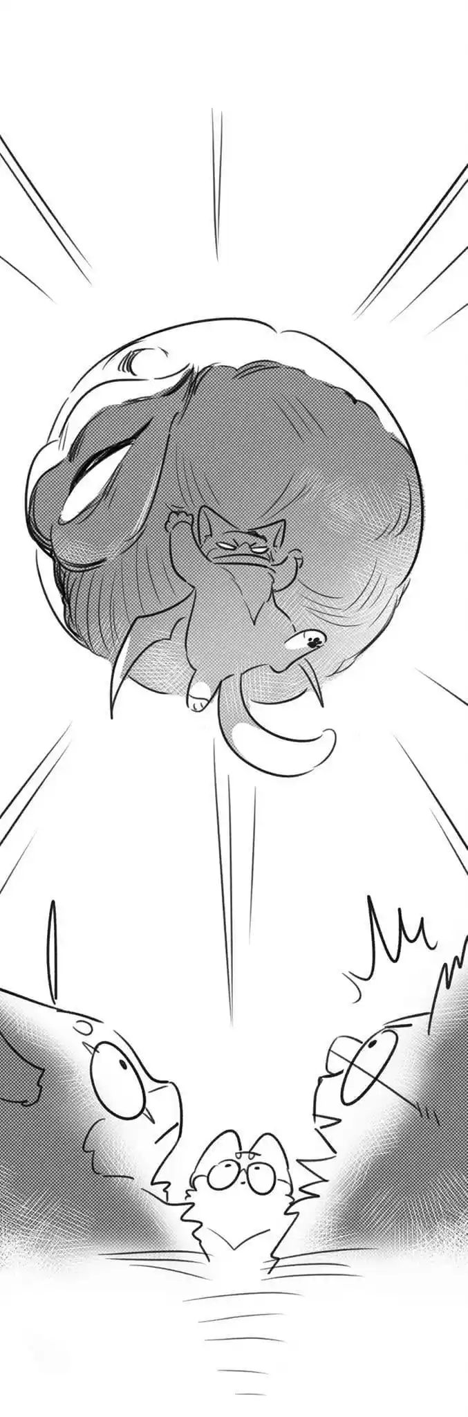 My Food Seems To Be Very Cute Chapter 170