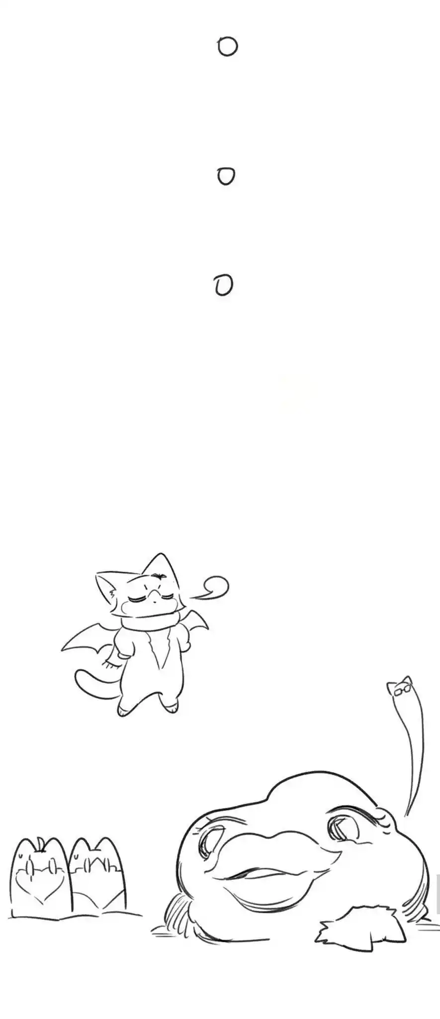 My Food Seems To Be Very Cute Chapter 170