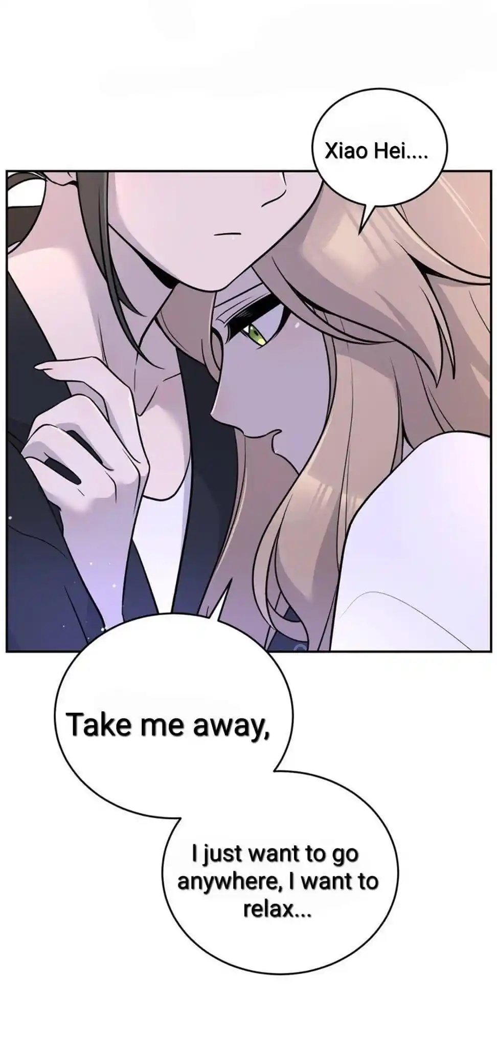 My Food Seems To Be Very Cute Chapter 171