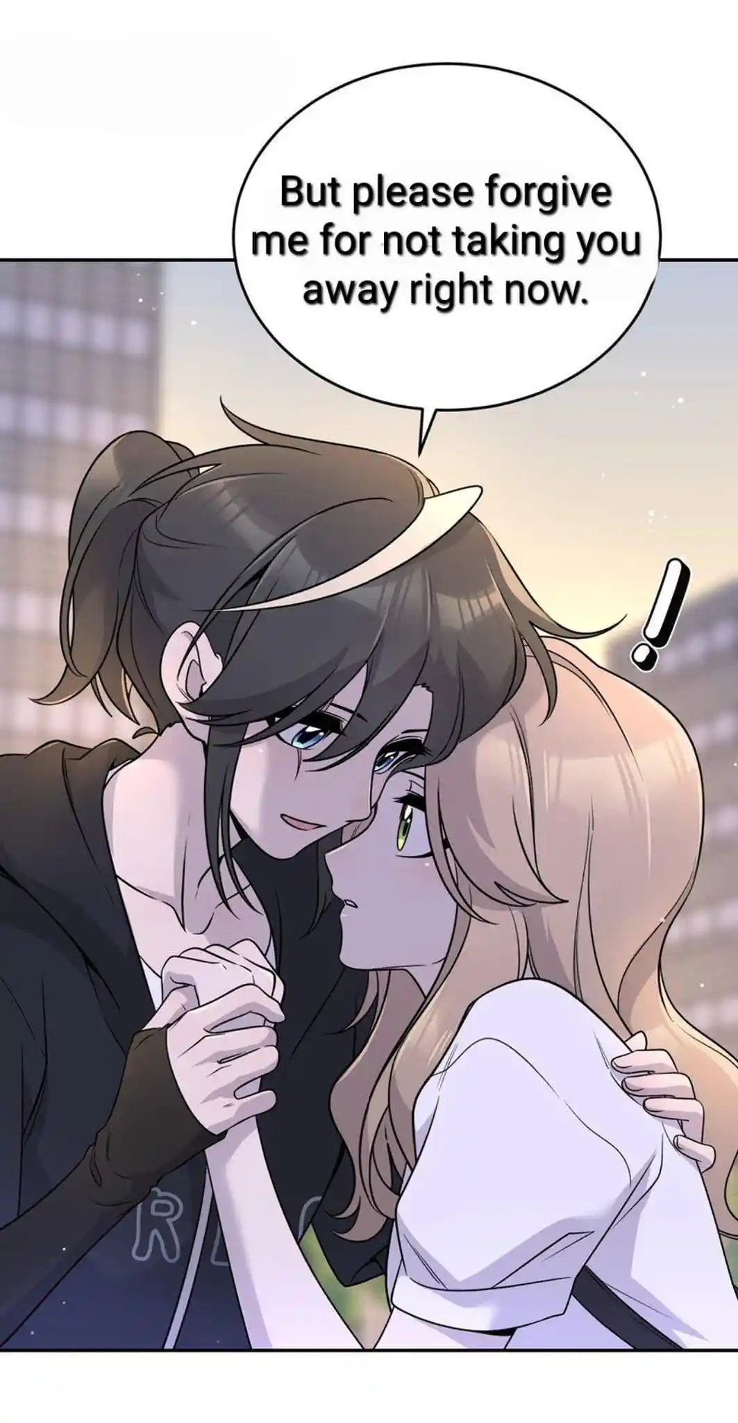 My Food Seems To Be Very Cute Chapter 171