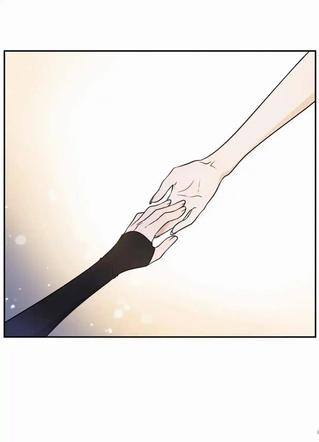 My Food Seems To Be Very Cute Chapter 171