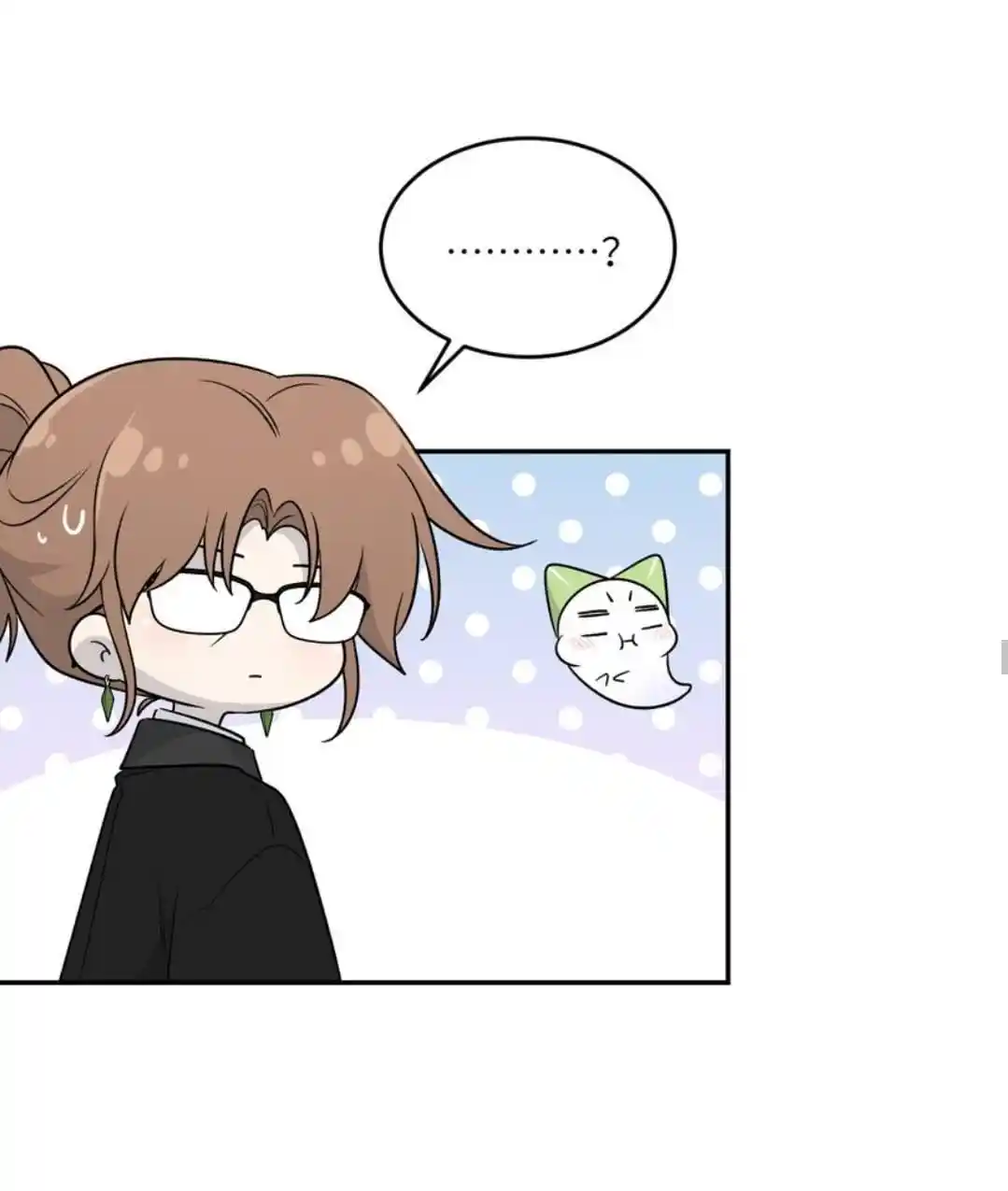 My Food Seems To Be Very Cute Chapter 172