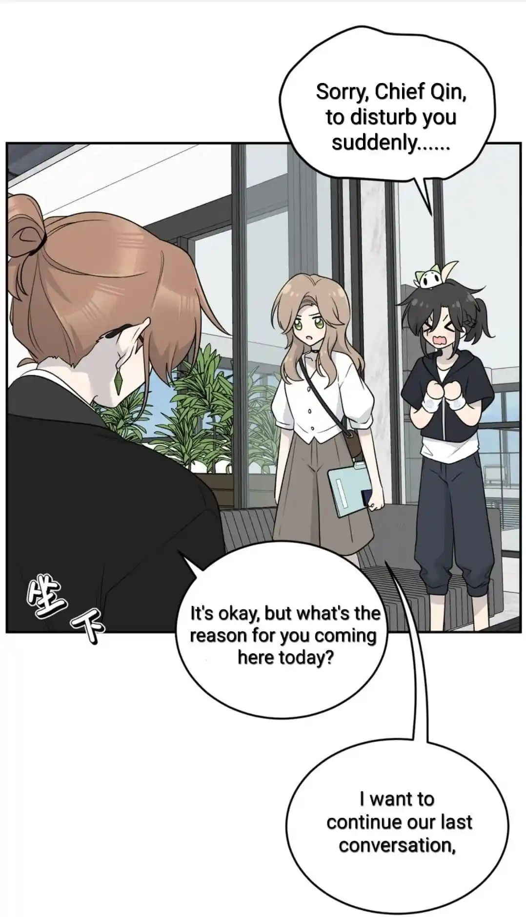 My Food Seems To Be Very Cute Chapter 172