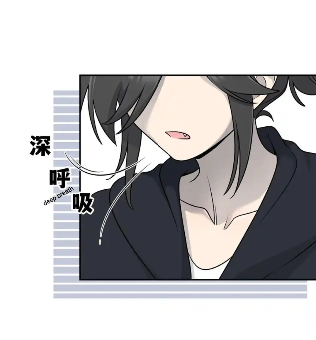 My Food Seems To Be Very Cute Chapter 172