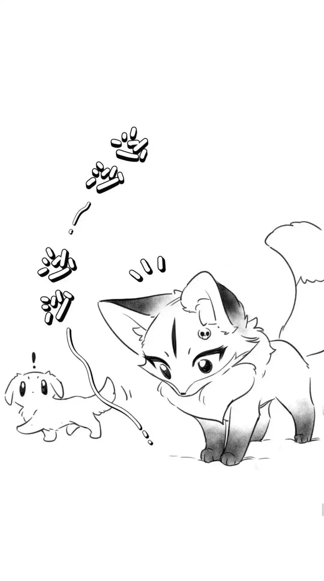 My Food Seems To Be Very Cute Chapter 172