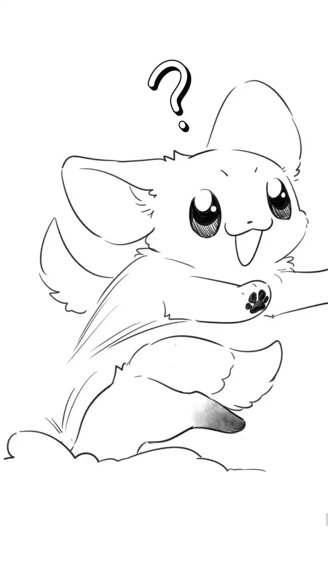 My Food Seems To Be Very Cute Chapter 172