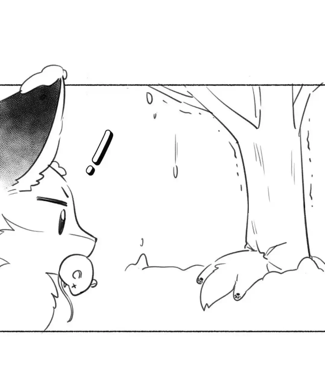 My Food Seems To Be Very Cute Chapter 172