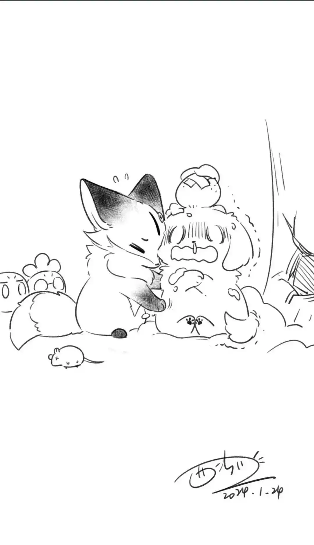 My Food Seems To Be Very Cute Chapter 172