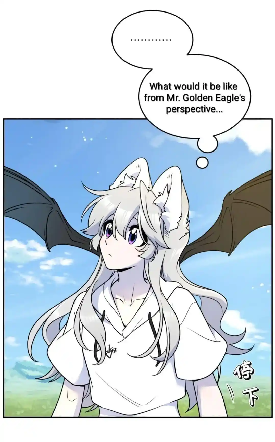 My Food Seems To Be Very Cute Chapter 173