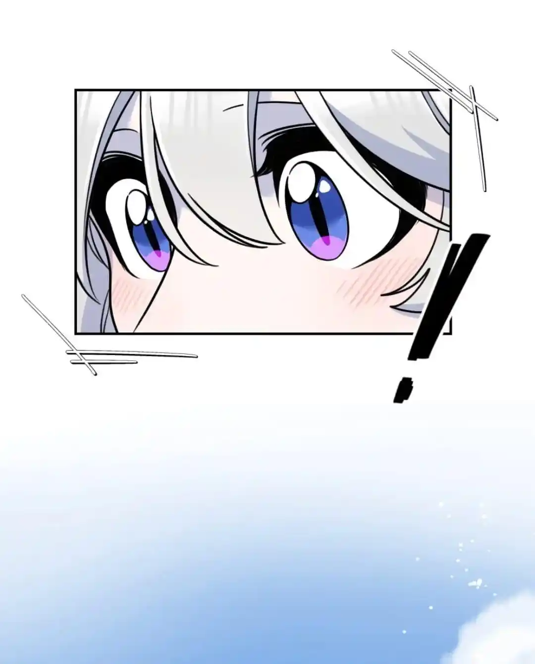 My Food Seems To Be Very Cute Chapter 173