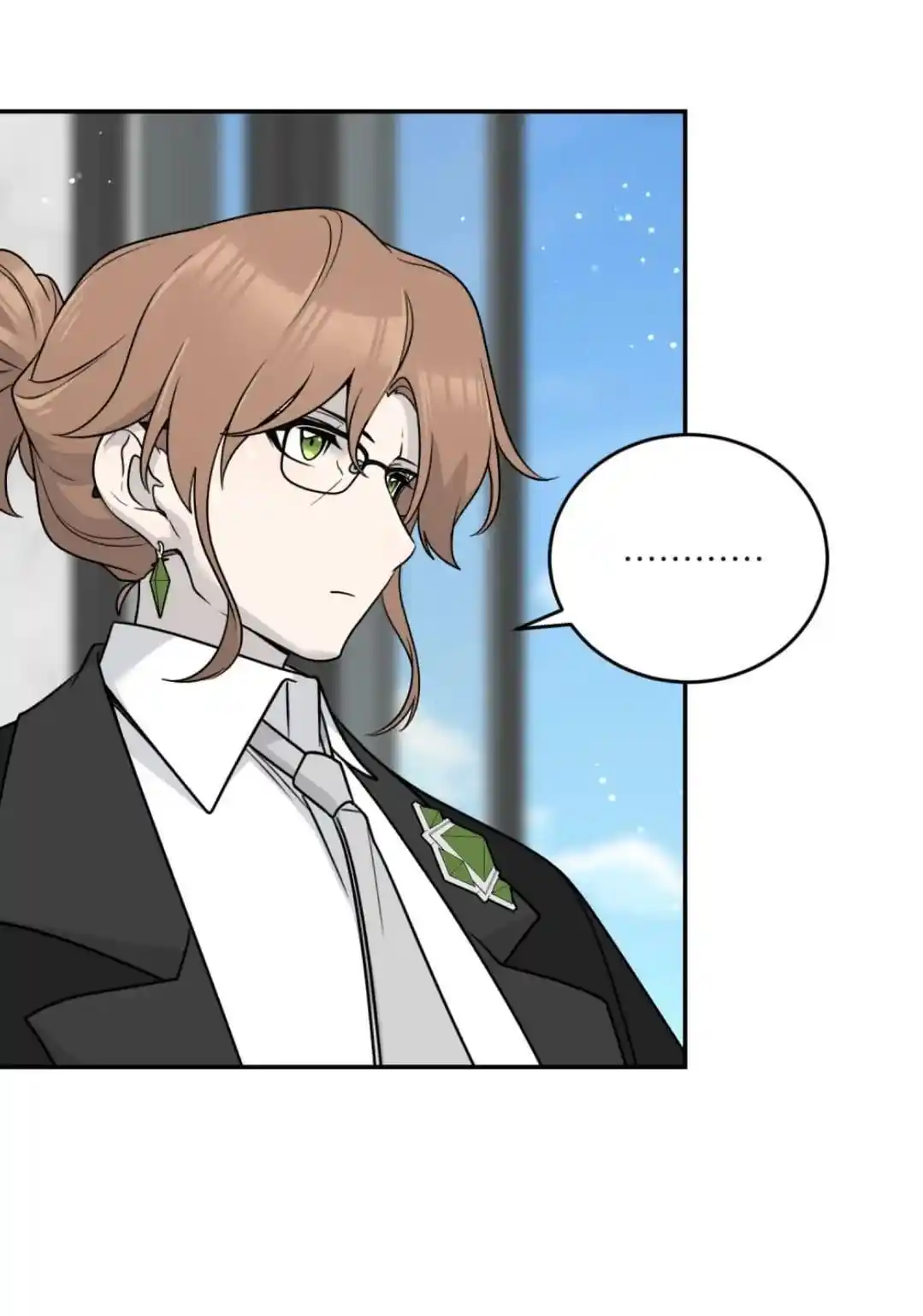 My Food Seems To Be Very Cute Chapter 173