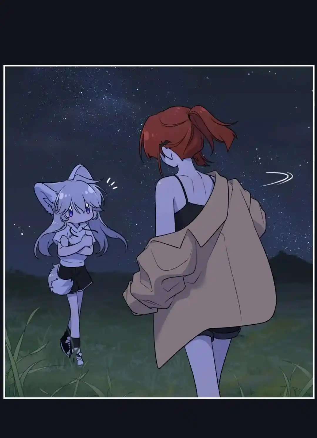 My Food Seems To Be Very Cute Chapter 173