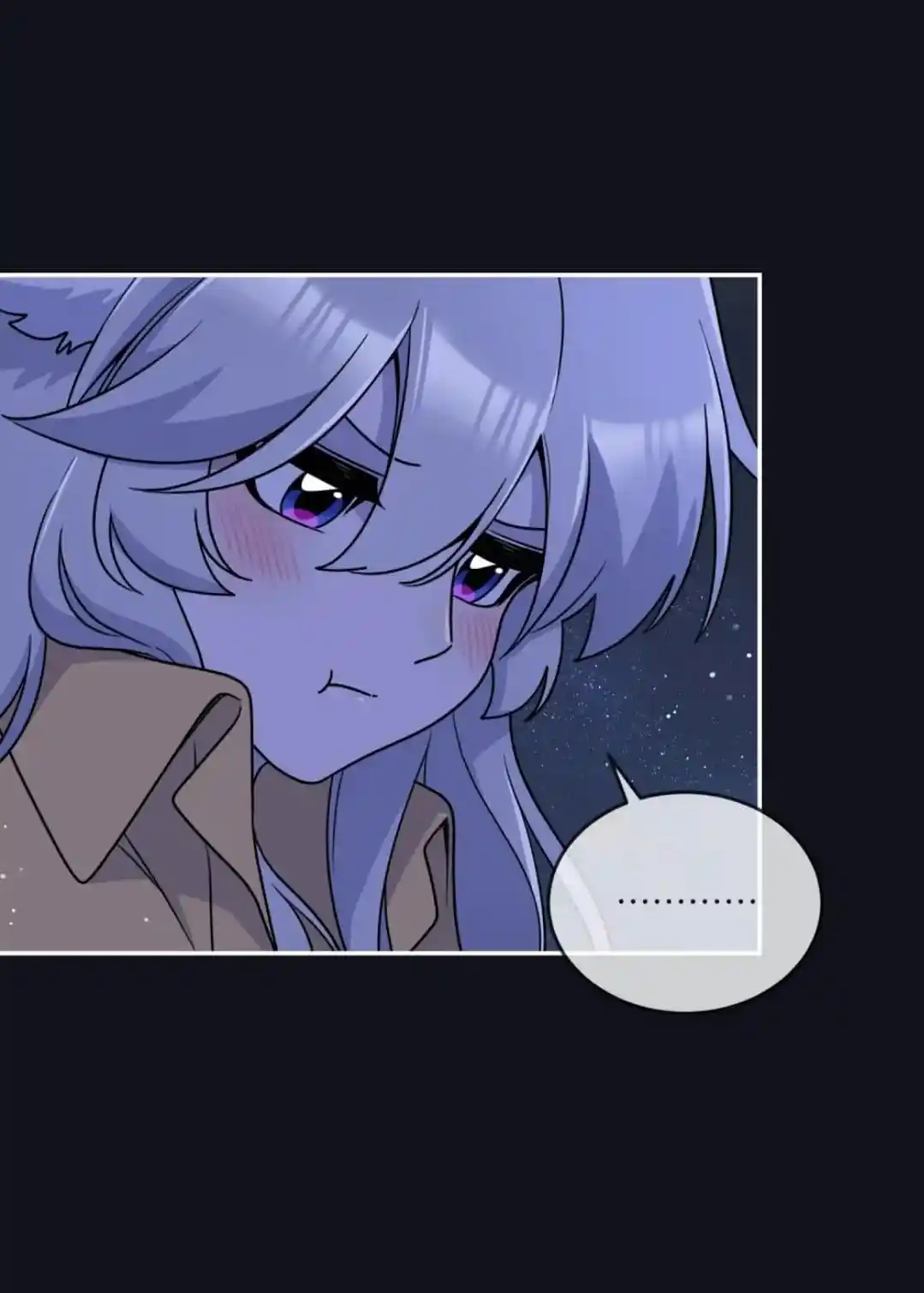 My Food Seems To Be Very Cute Chapter 173