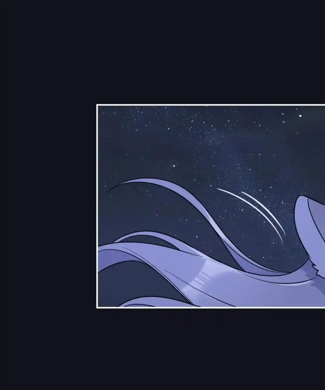 My Food Seems To Be Very Cute Chapter 173