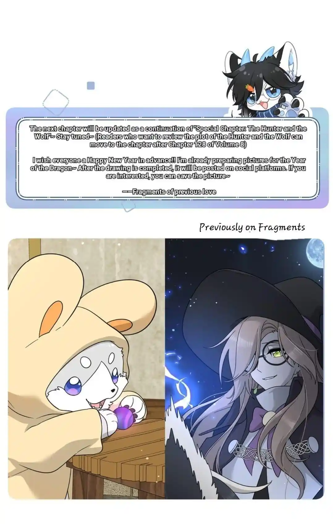 My Food Seems To Be Very Cute Chapter 173