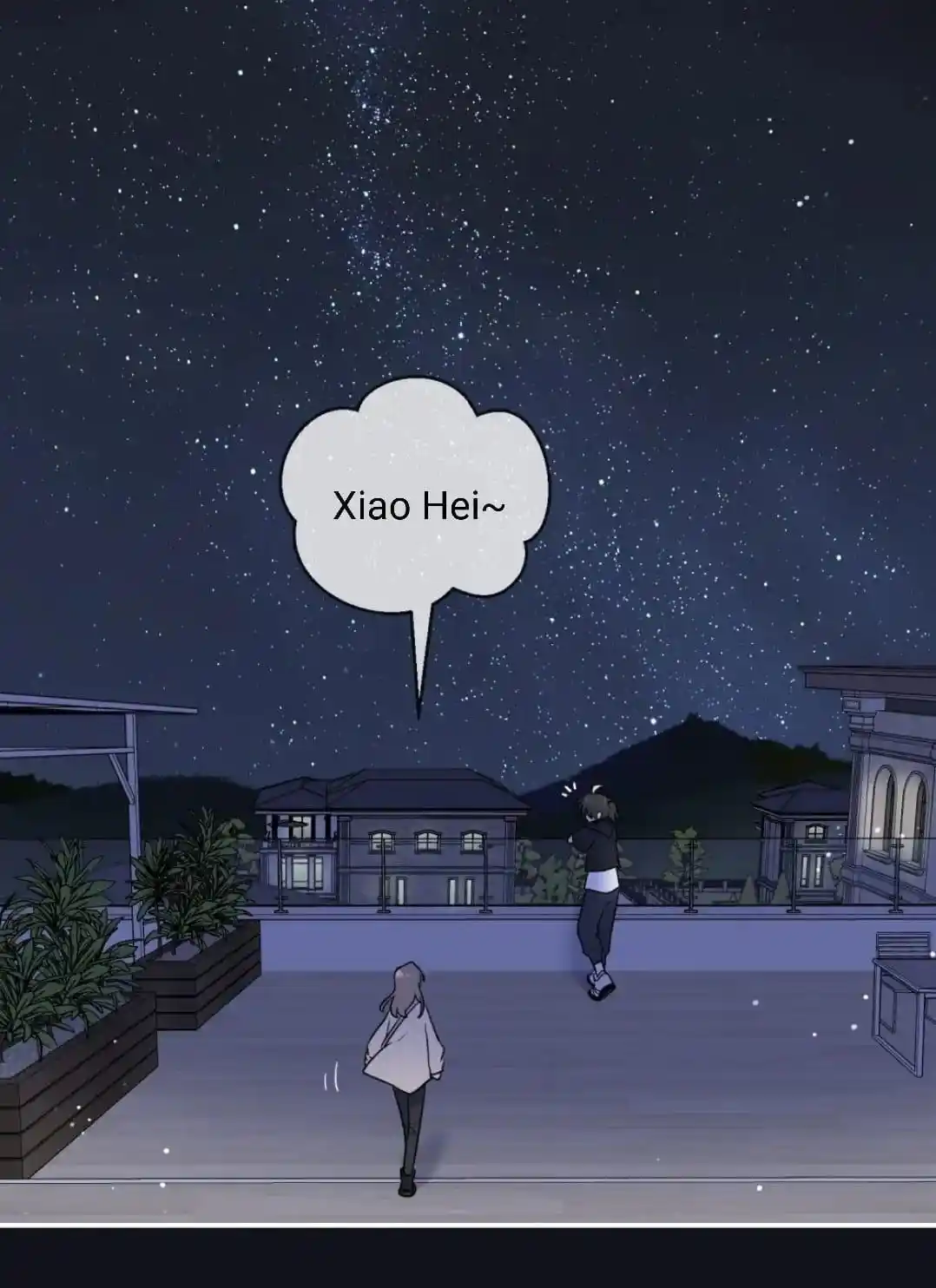 My Food Seems To Be Very Cute Chapter 174