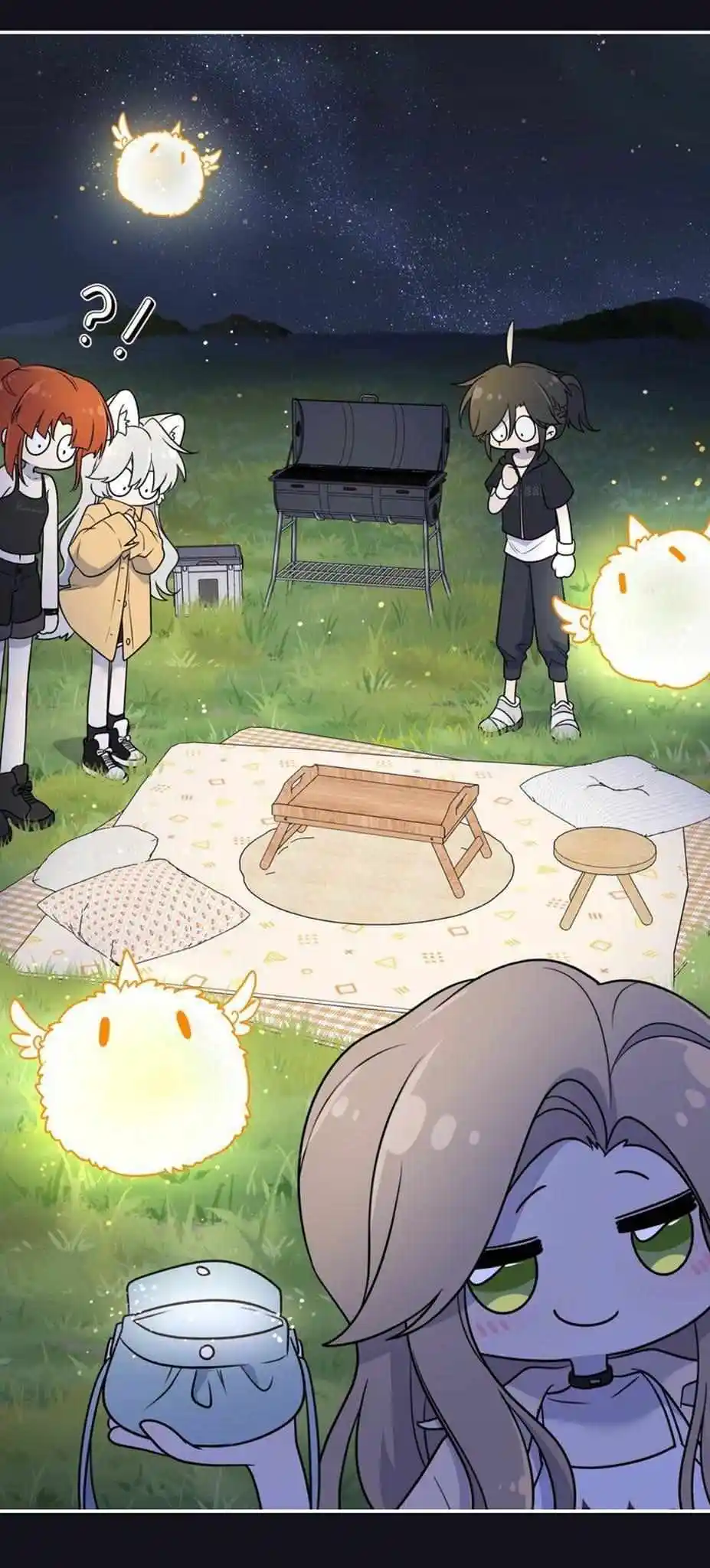 My Food Seems To Be Very Cute Chapter 174