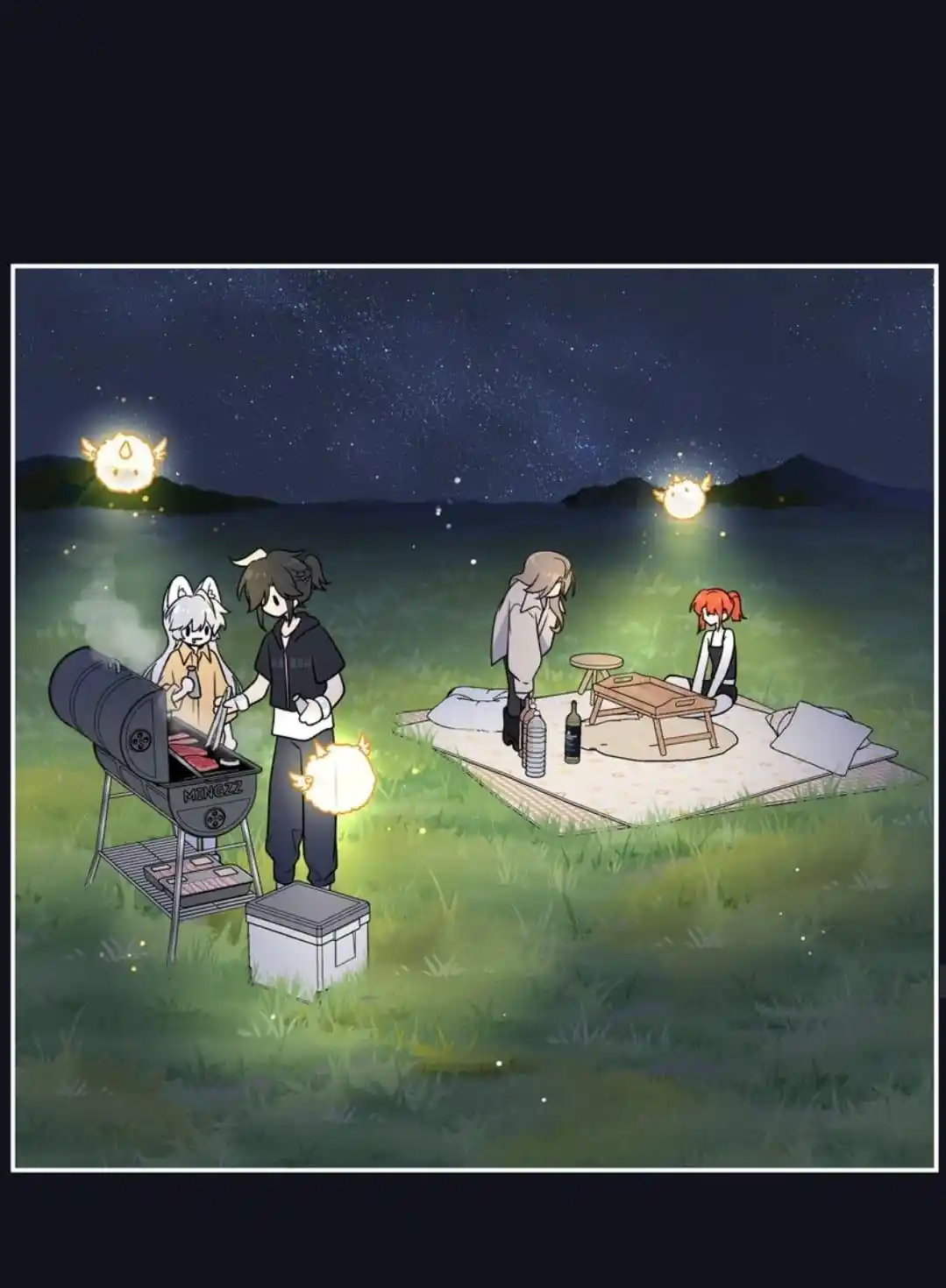 My Food Seems To Be Very Cute Chapter 174