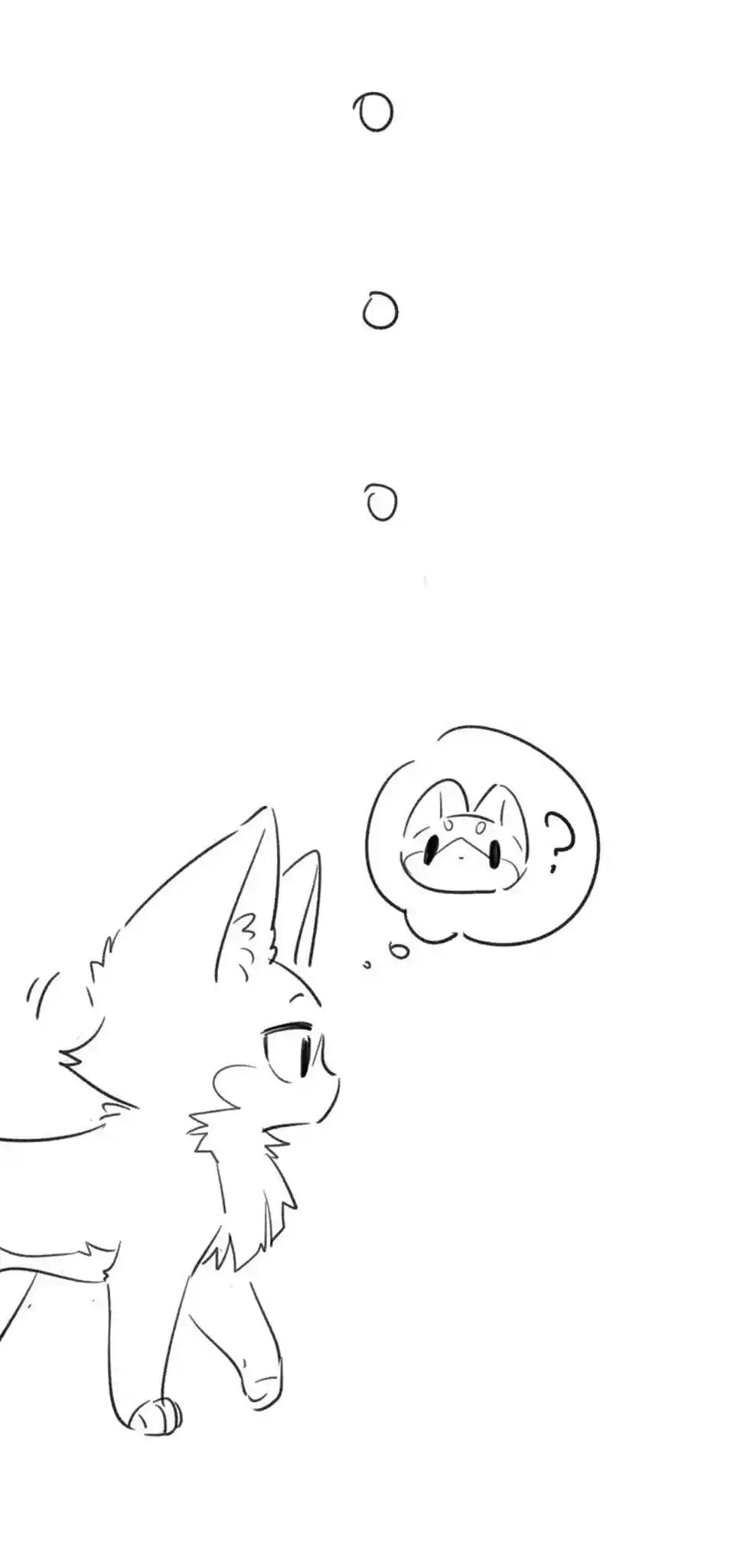 My Food Seems To Be Very Cute Chapter 174