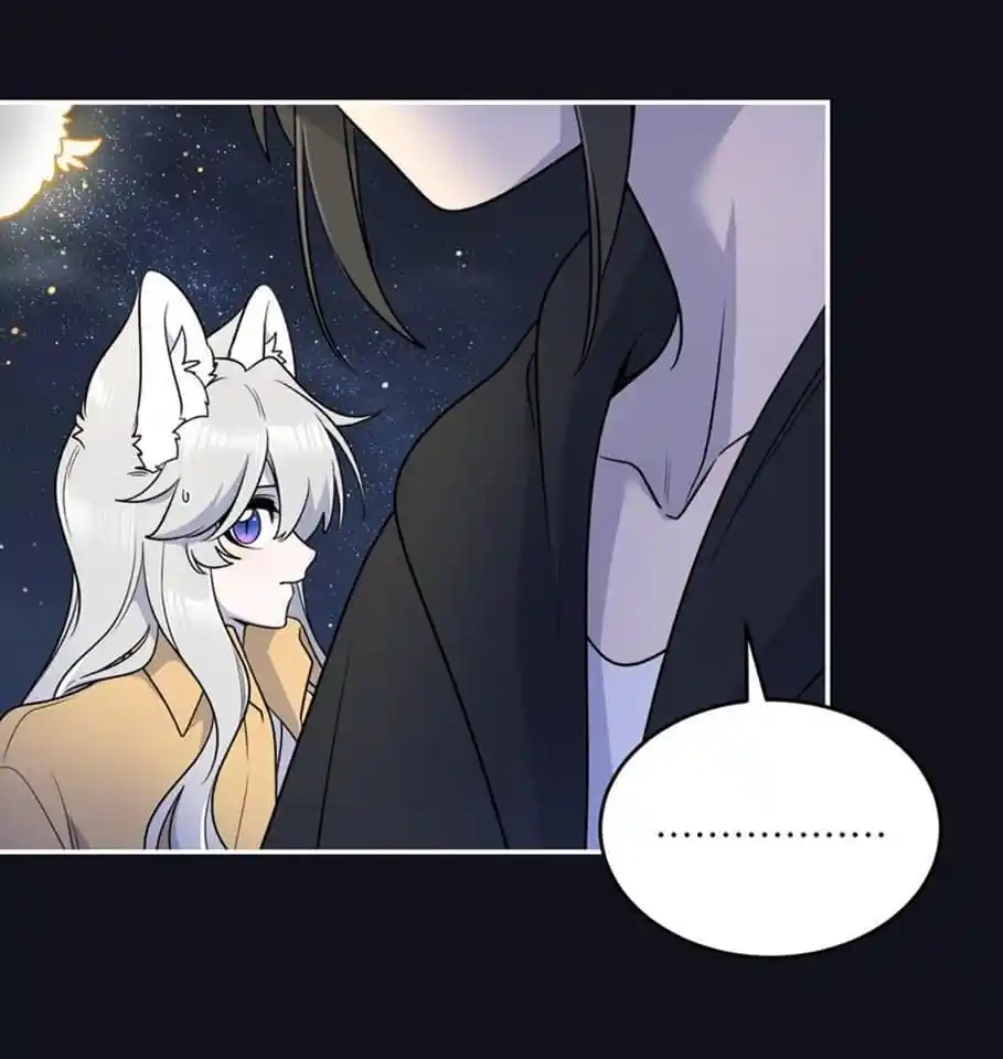 My Food Seems To Be Very Cute Chapter 175