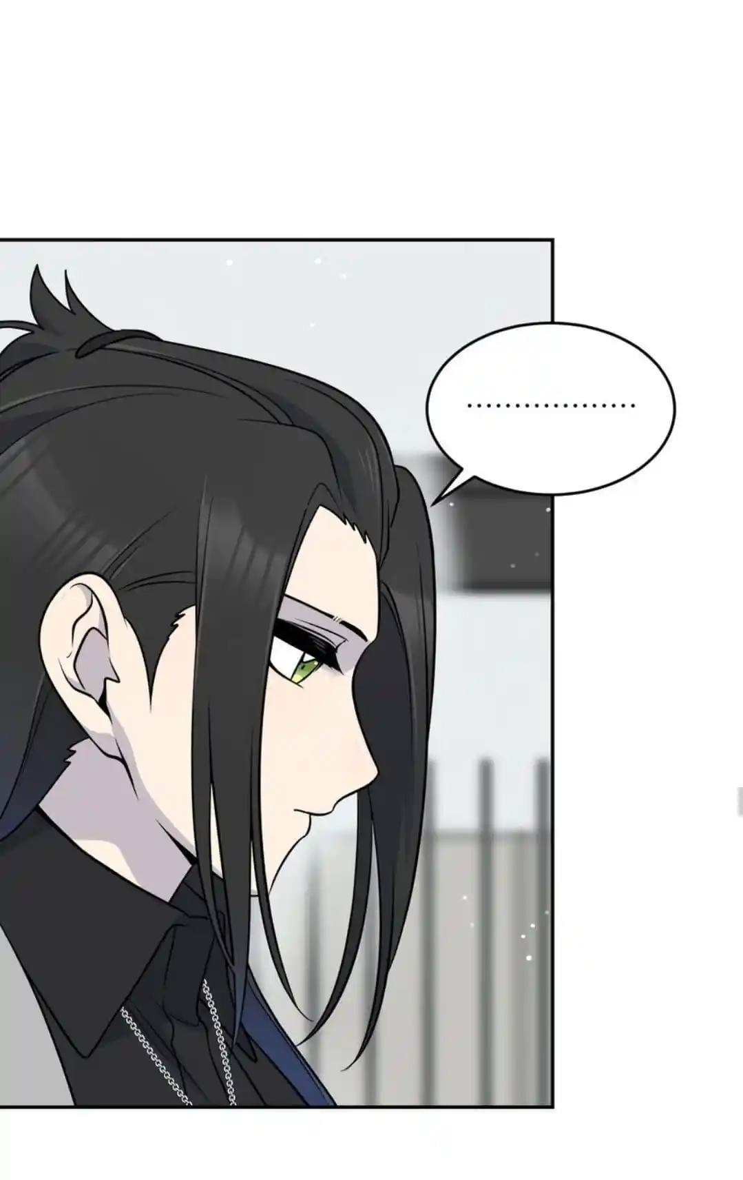 My Food Seems To Be Very Cute Chapter 175