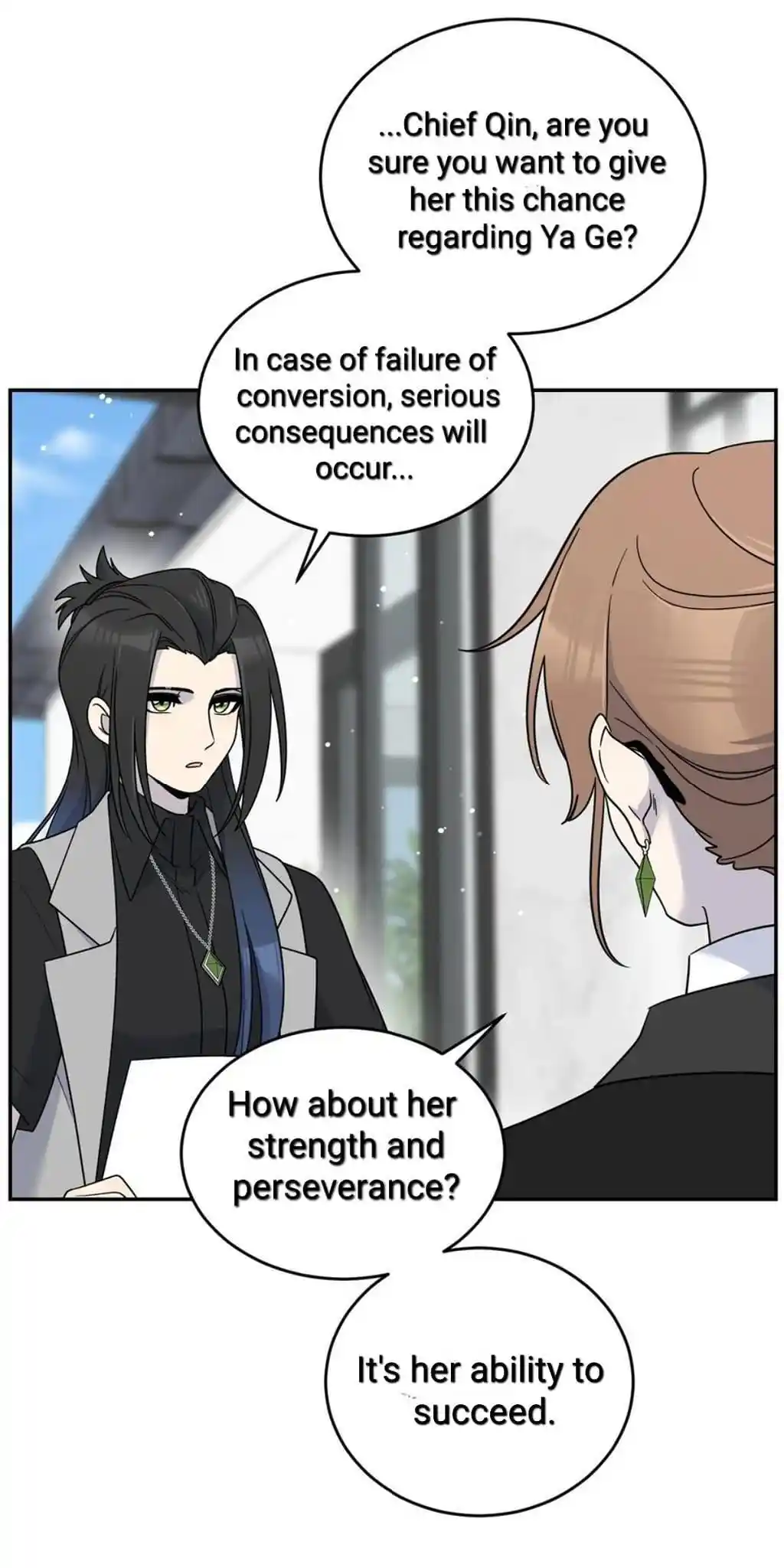 My Food Seems To Be Very Cute Chapter 175