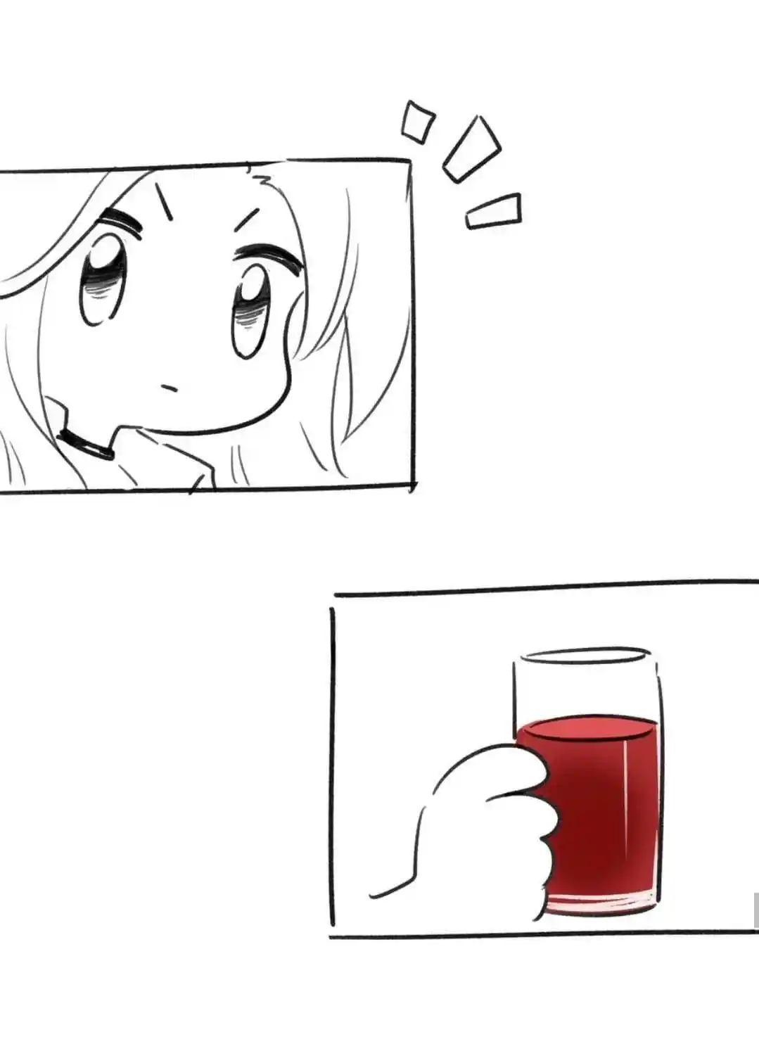 My Food Seems To Be Very Cute Chapter 175