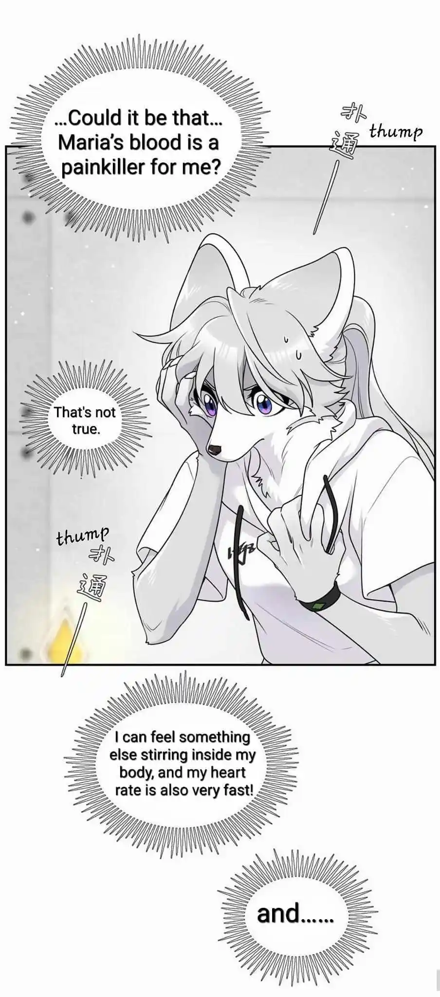 My Food Seems To Be Very Cute Chapter 176