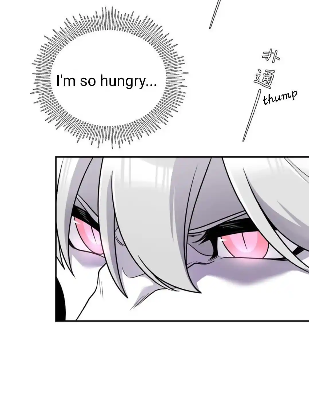 My Food Seems To Be Very Cute Chapter 176
