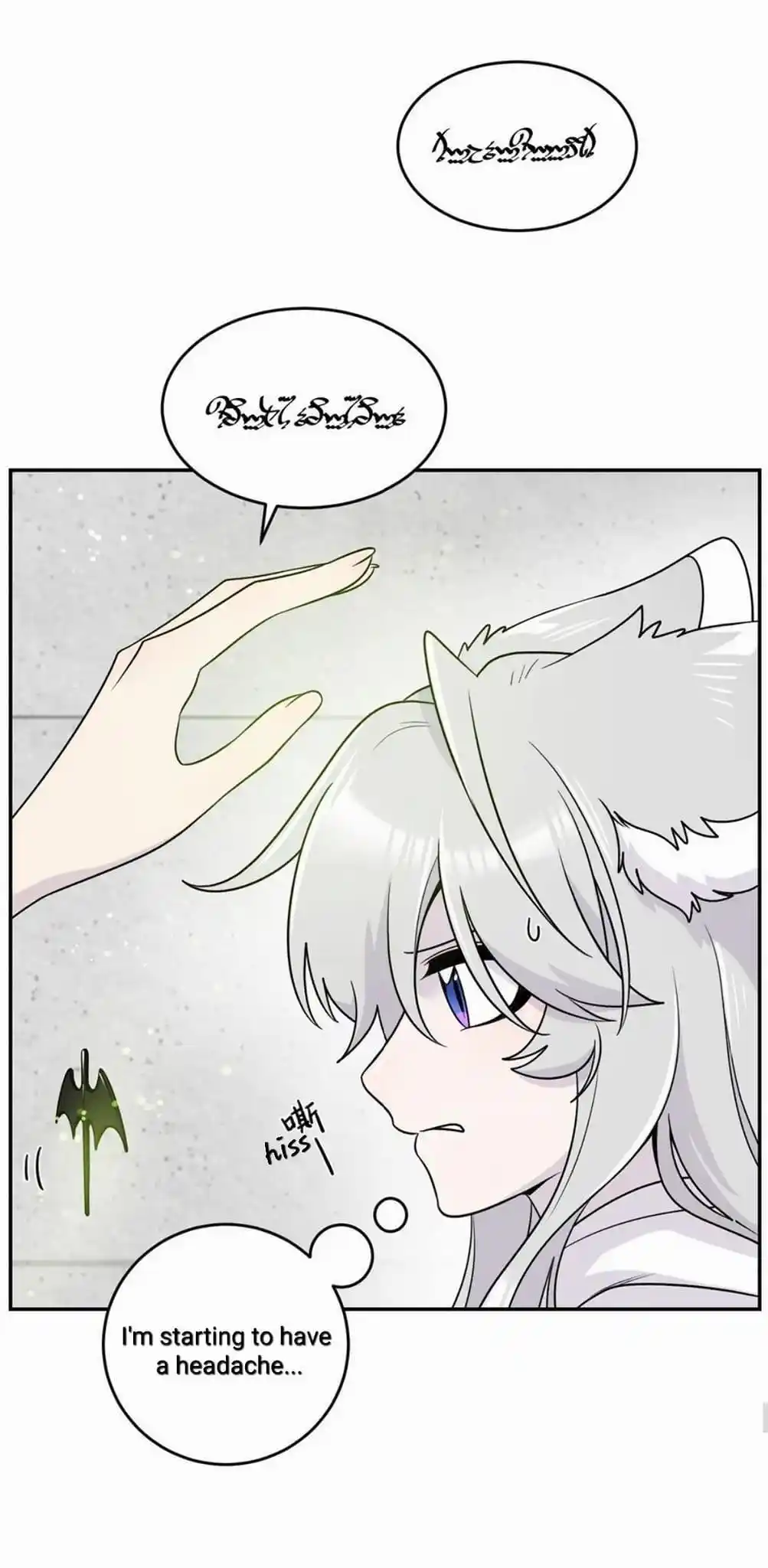 My Food Seems To Be Very Cute Chapter 177