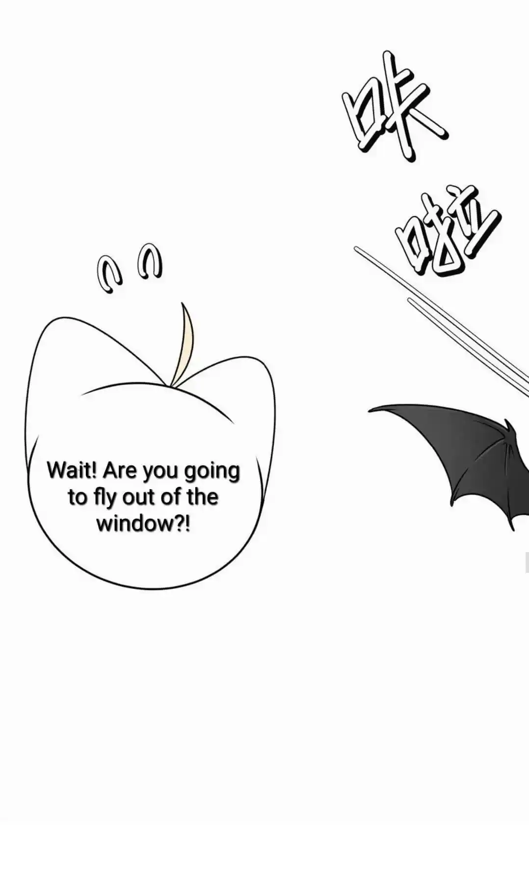 My Food Seems To Be Very Cute Chapter 177