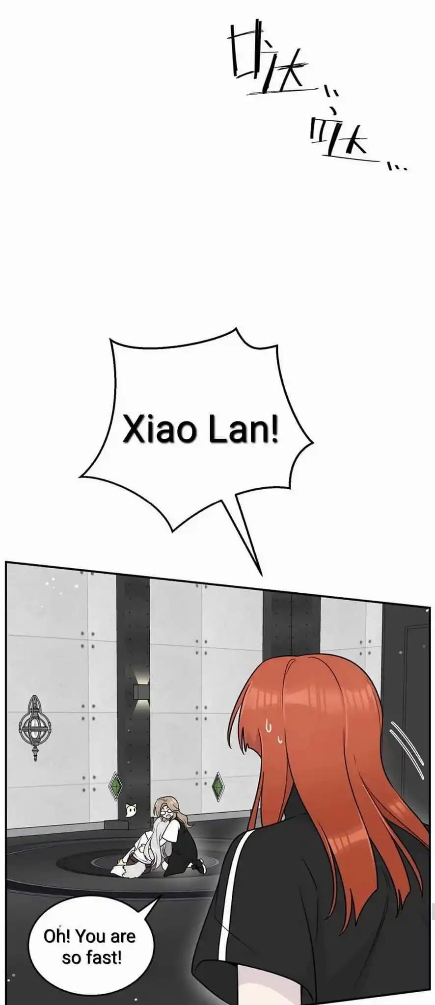 My Food Seems To Be Very Cute Chapter 177